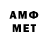 МДМА VHQ Itsjustme Justme