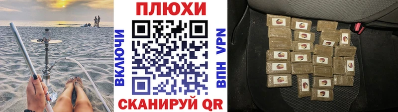 ГАШ убойный  Тосно 