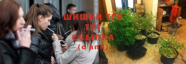 экстази Баксан