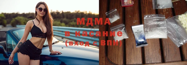 мефедрон мука Балабаново