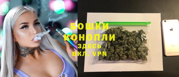 мефедрон мука Балабаново