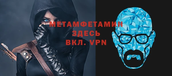 гидропоника Пролетарск