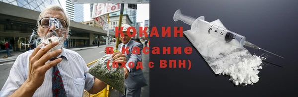 героин Приозерск
