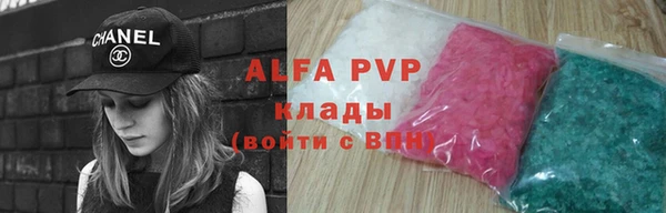экстази Баксан