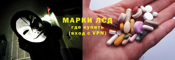 мдпв Балахна