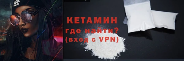 мефедрон мука Балабаново