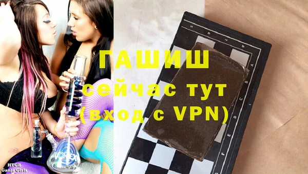 экстази Баксан