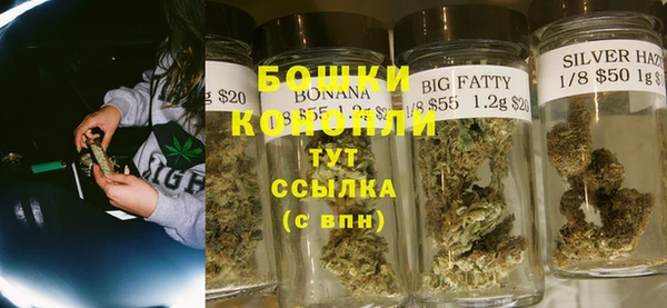 экстази Баксан