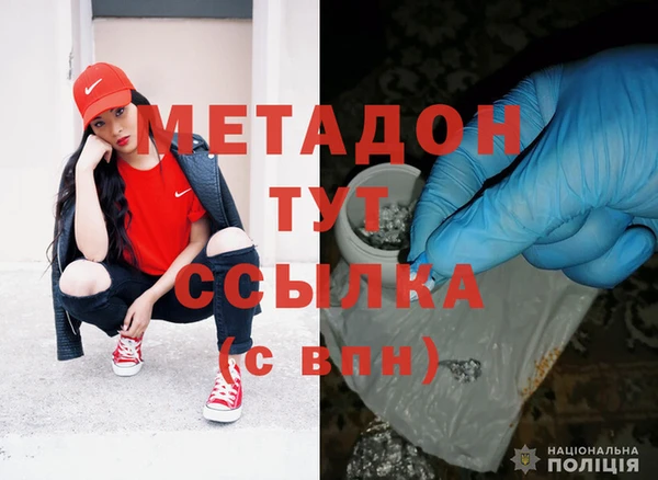мдпв Балахна