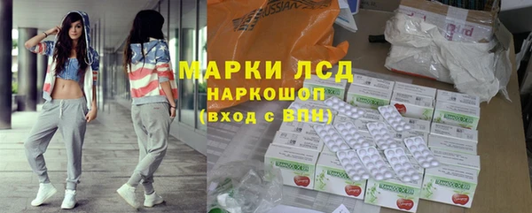 мефедрон мука Балабаново