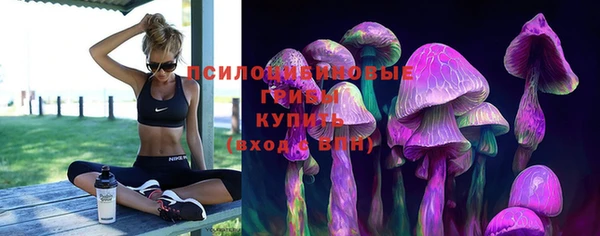 мефедрон мука Балабаново
