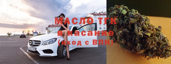 экстази Баксан