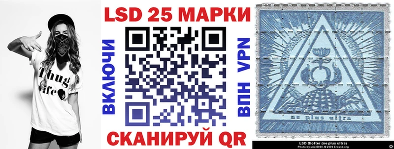 как найти закладки  Тосно  Наркотические марки 1,5мг 